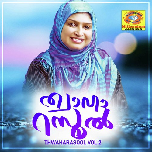 Thwaharasool, Vol. 2