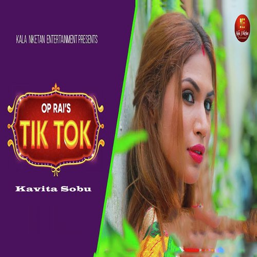 Tik Tok