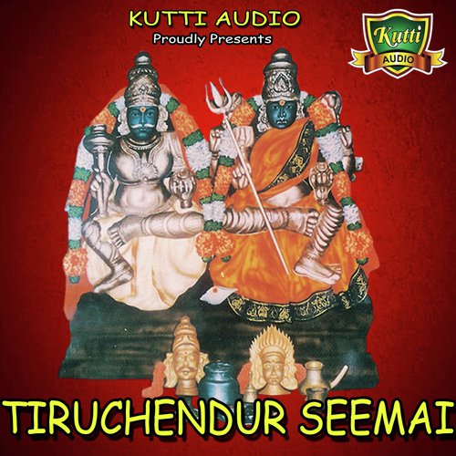 Tiruchendur Seemai