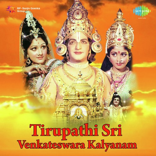 Idhi Naa Hrudayam