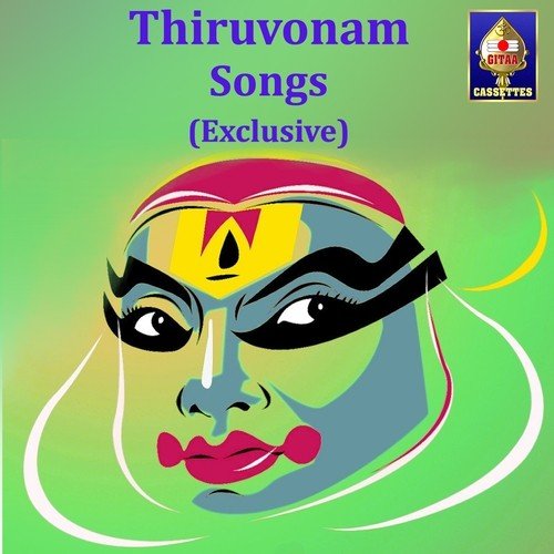 Tiruvonam Songs - Exclusive