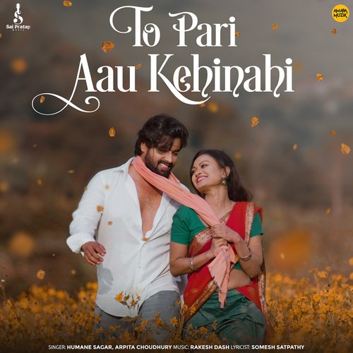 To Pari Aau Kehinahi