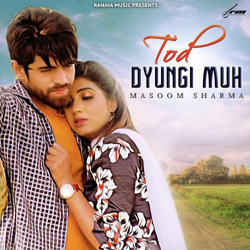 Tod Dyungi Muh