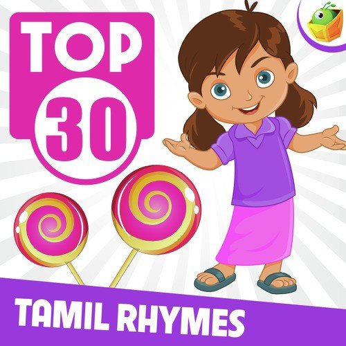 Top 30 Rhymes