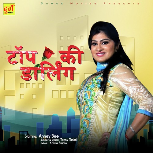 Top Ki Darling