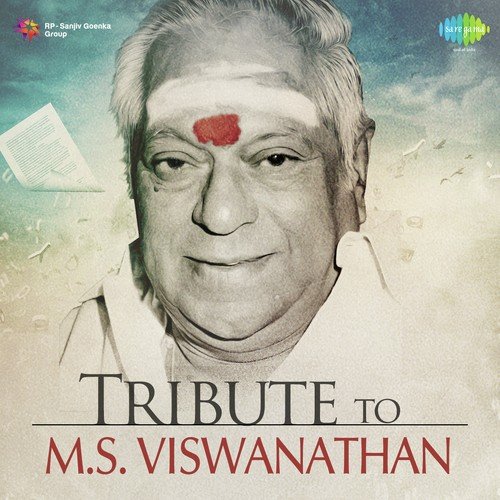 Tribute To M. S. Viswanathan