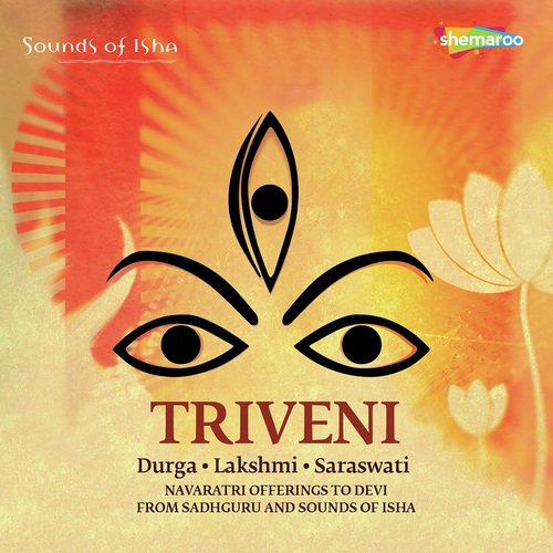 Triveni (Hindi)