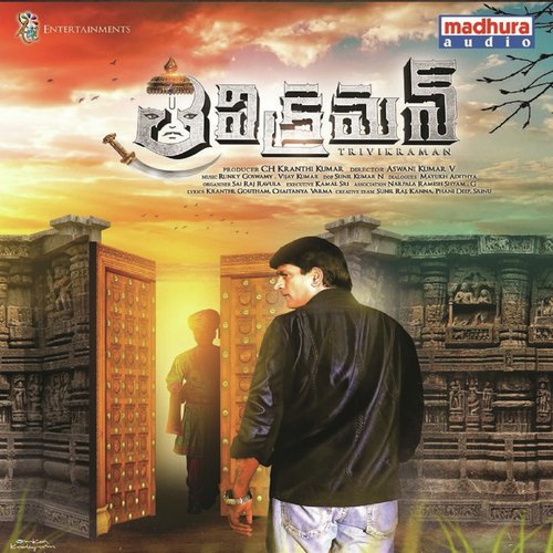 Trivikraman