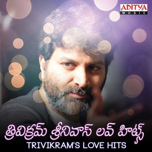 Trivikrams Love Hits