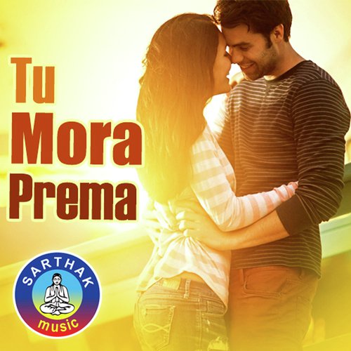 Tu Mora Prema
