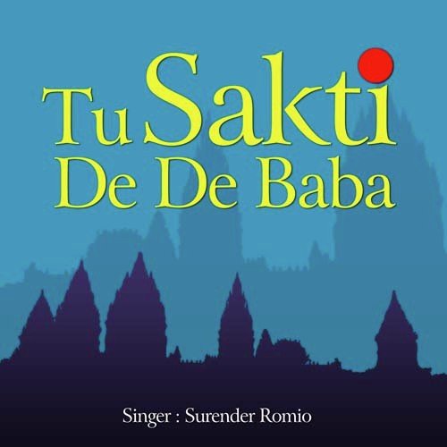 Tu Sakti Dede Baba