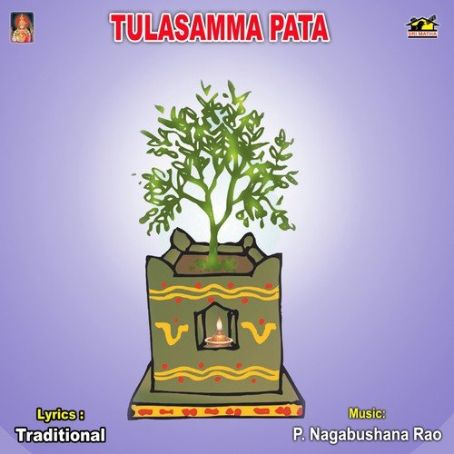 Tulasamma Pata