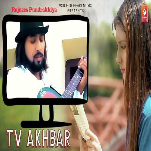Tv Akhbar