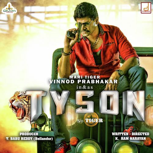 Tyson