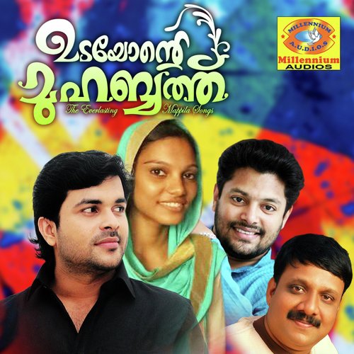 Udayonte Mohabbathu
