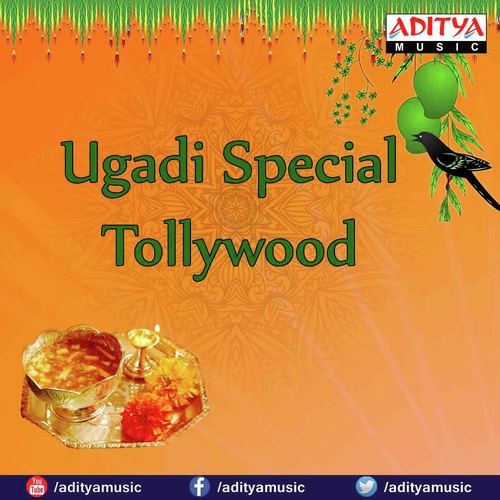 Ugadi Special Tollywood