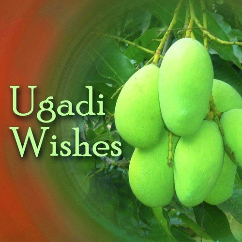 Ugadi Wishes