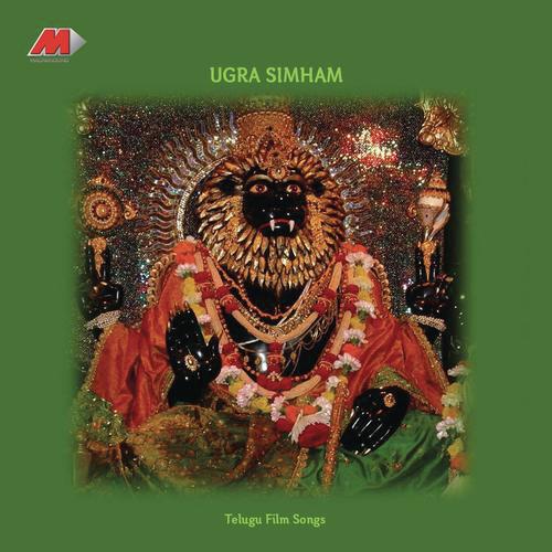 Ugra Simham