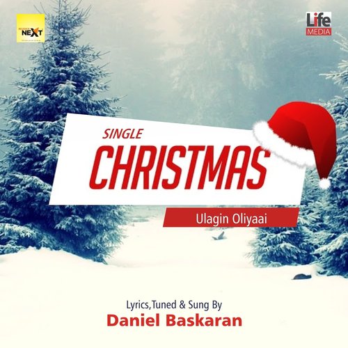 Ulagin Oliyaai
