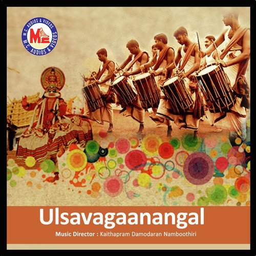 Ulsavagaanangal