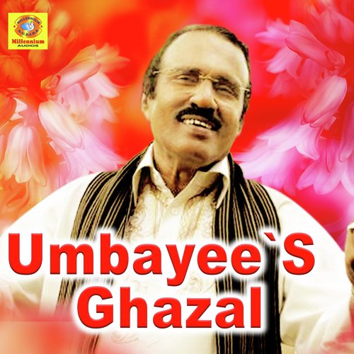 Umbayees Ghazal