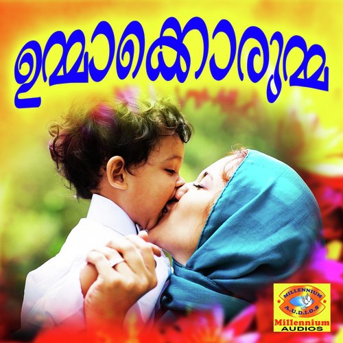 Ummakkorumma