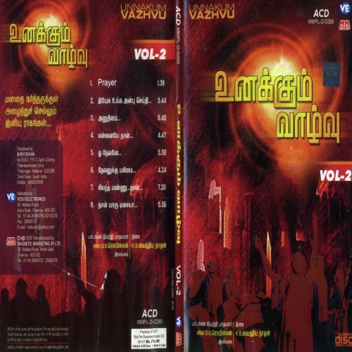 Unakkum Vaazhvu - Vol. 2