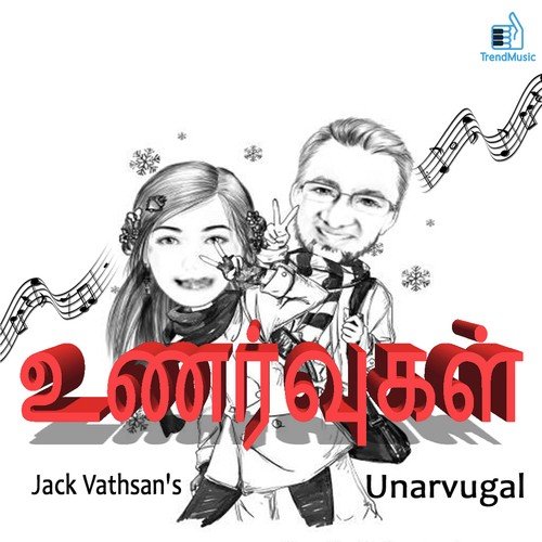 Unarvugal
