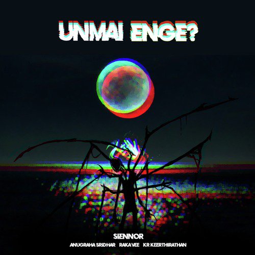 Unmai Enge