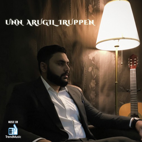 Unn Arugil Iruppen