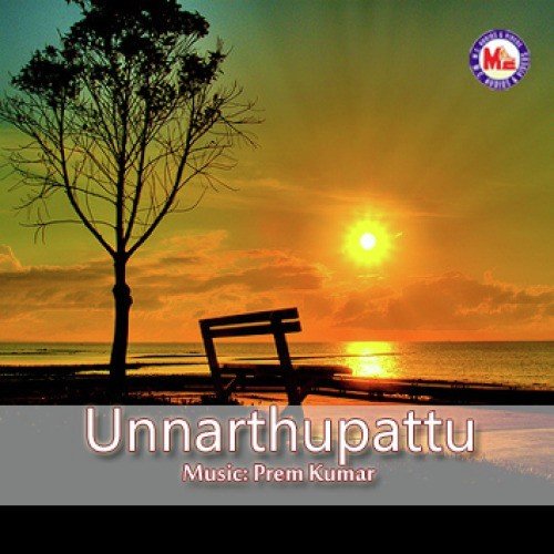 Unnarthupattu