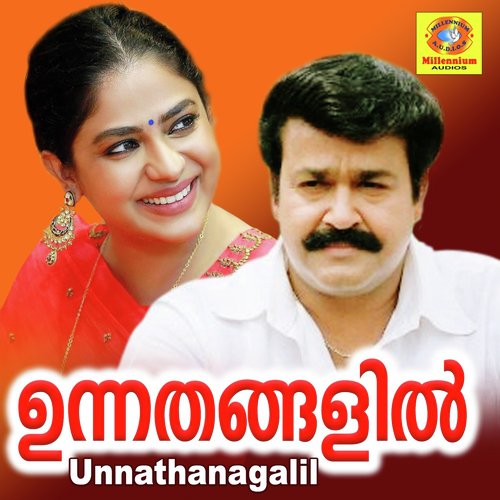 Unnathanagalil