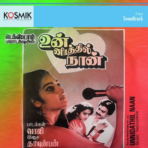 Unnidathil Naan