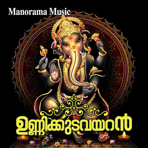 Unnikudavayaran
