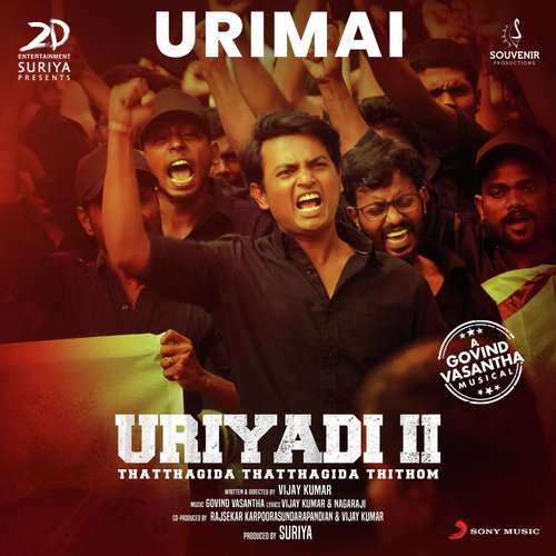 Urimai (From Uriyadi 2)
