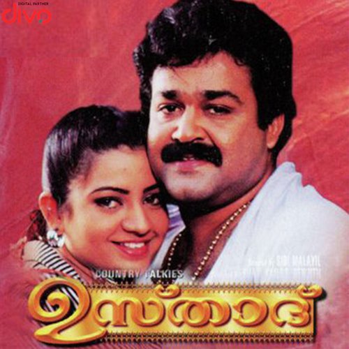 Ustaad