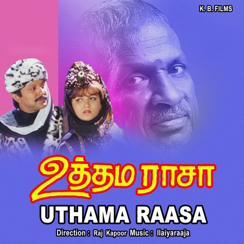 Uthamaraasa