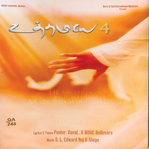 Uthamiyae - Vol. 4