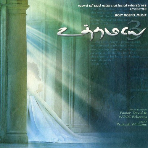 Uththamiye - Vol. 3