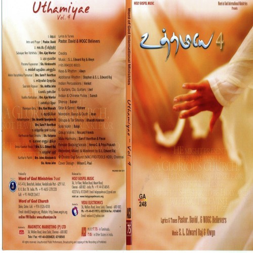 Uththamiye - Vol. 4