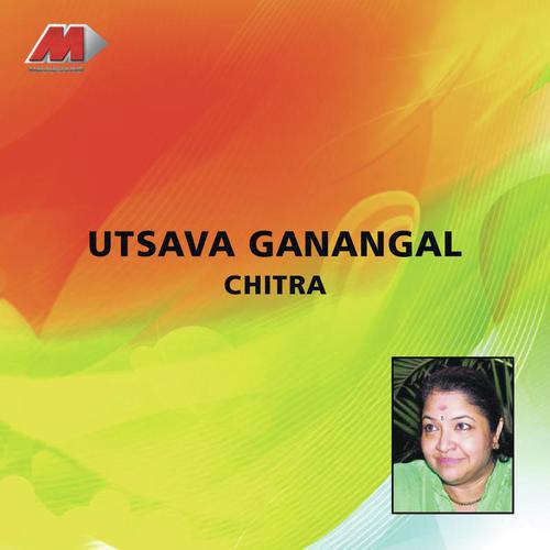 Utsava Ganangal