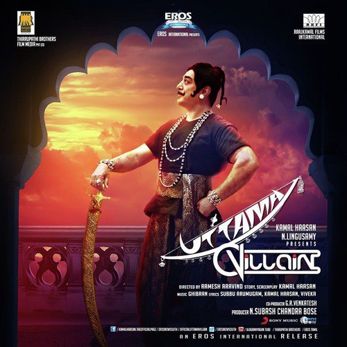 Uttama Villain