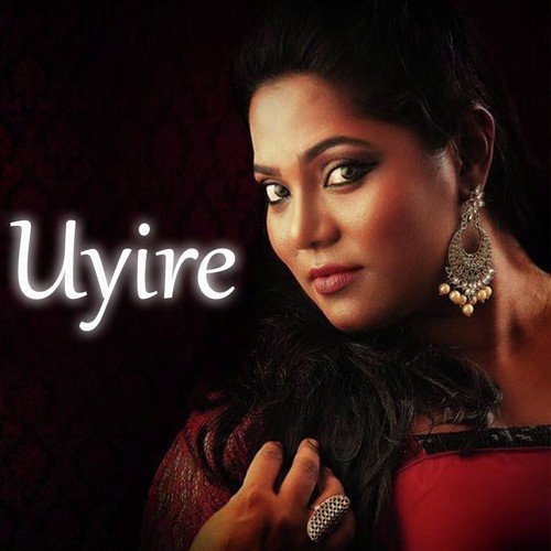 Uyire