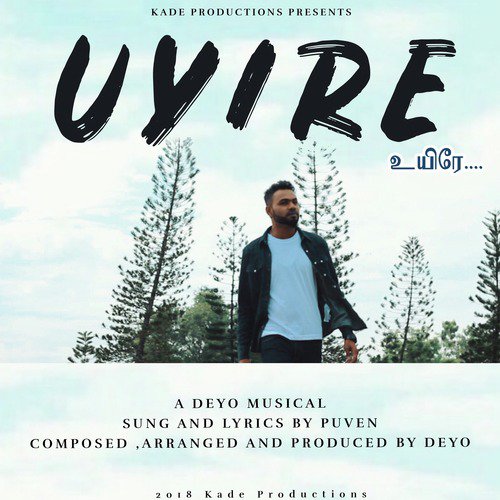 Uyire