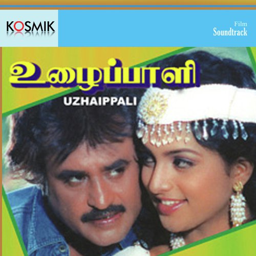Uzhaippali
