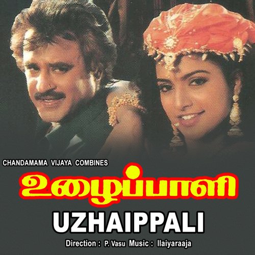 Uzhaippali