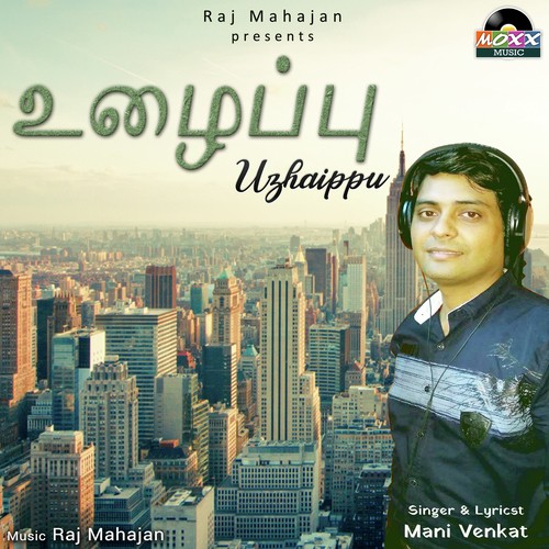 Uzhaippu