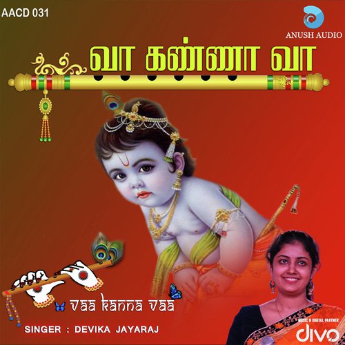 Vaa Kanna Vaa