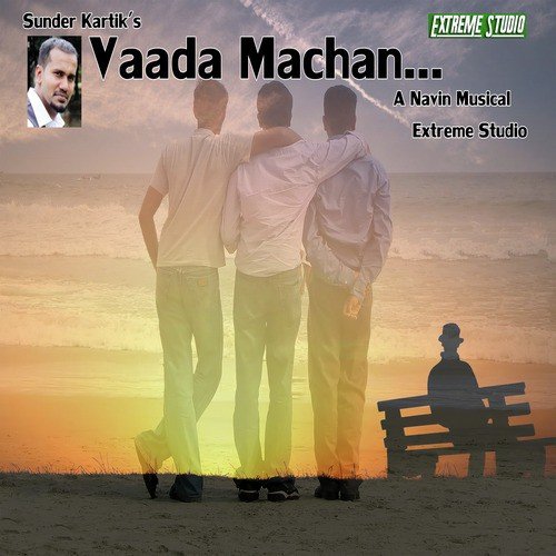 Vaada Macha