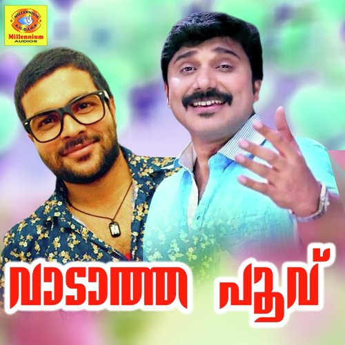 Vaadatha Poovu
